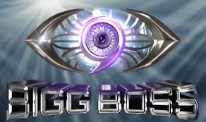 Bigg Boss Tamil Season 9 - TamilDhool